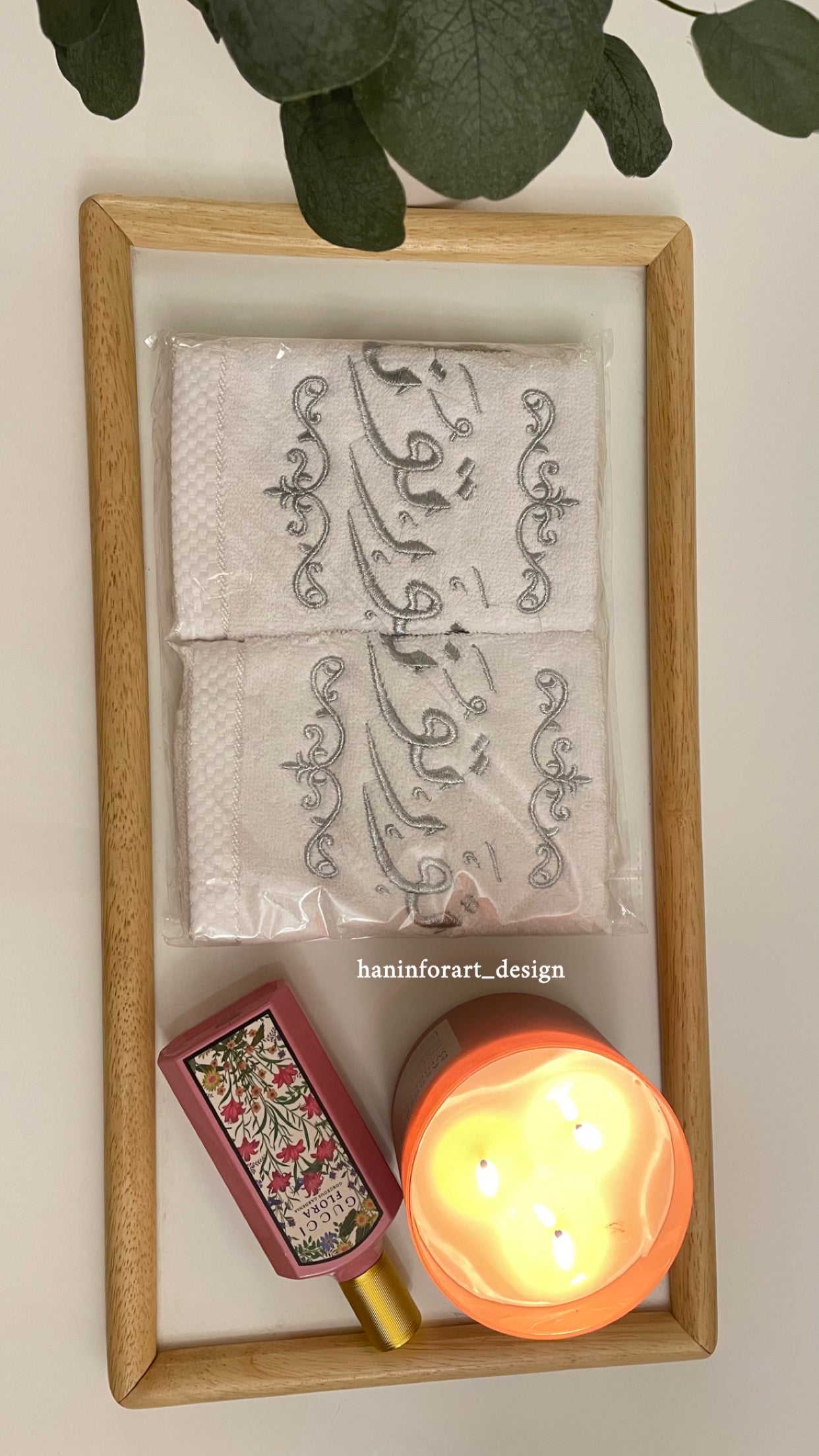 مناشف نورتونا