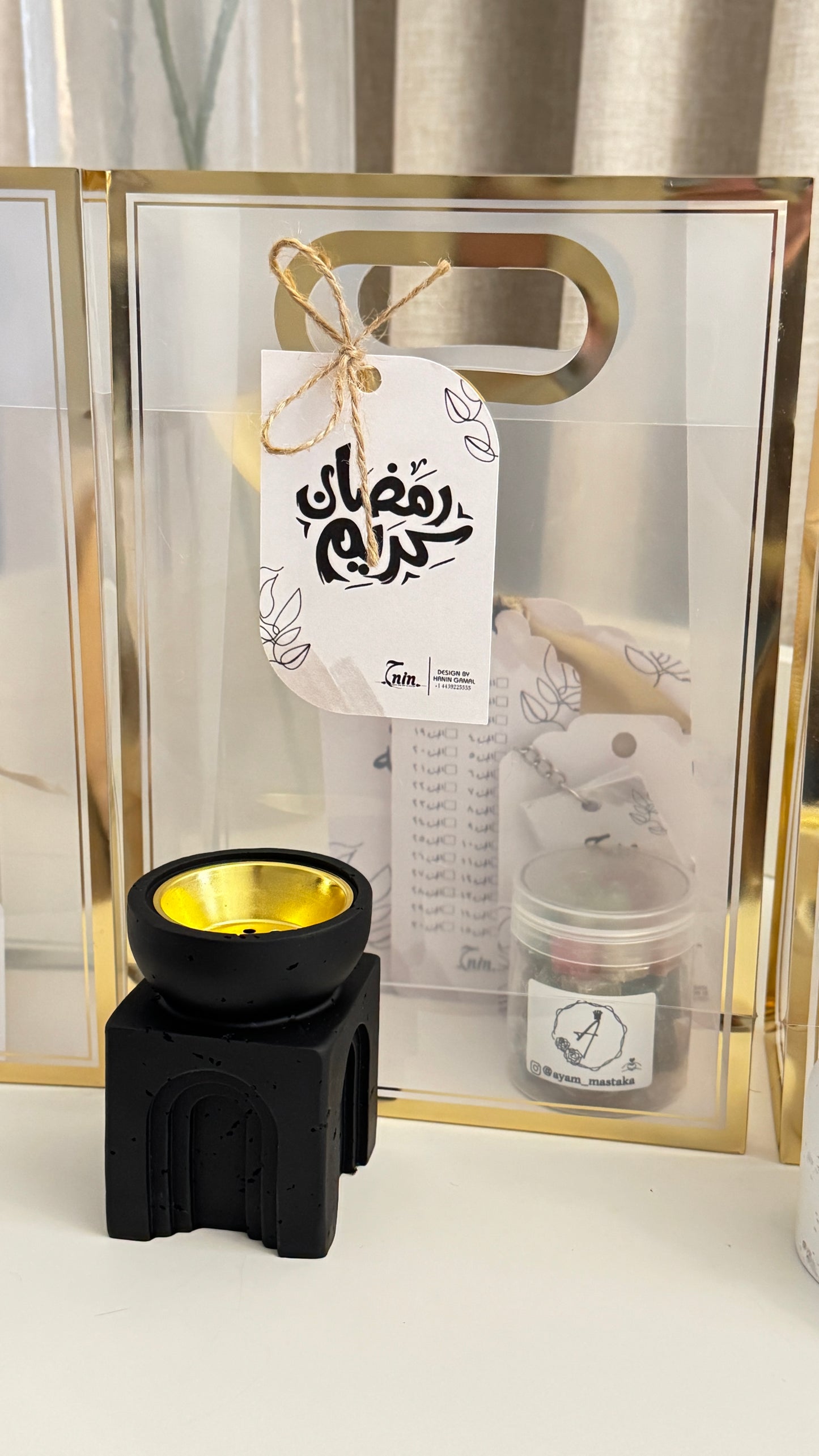 حقيبة هدية رمضان