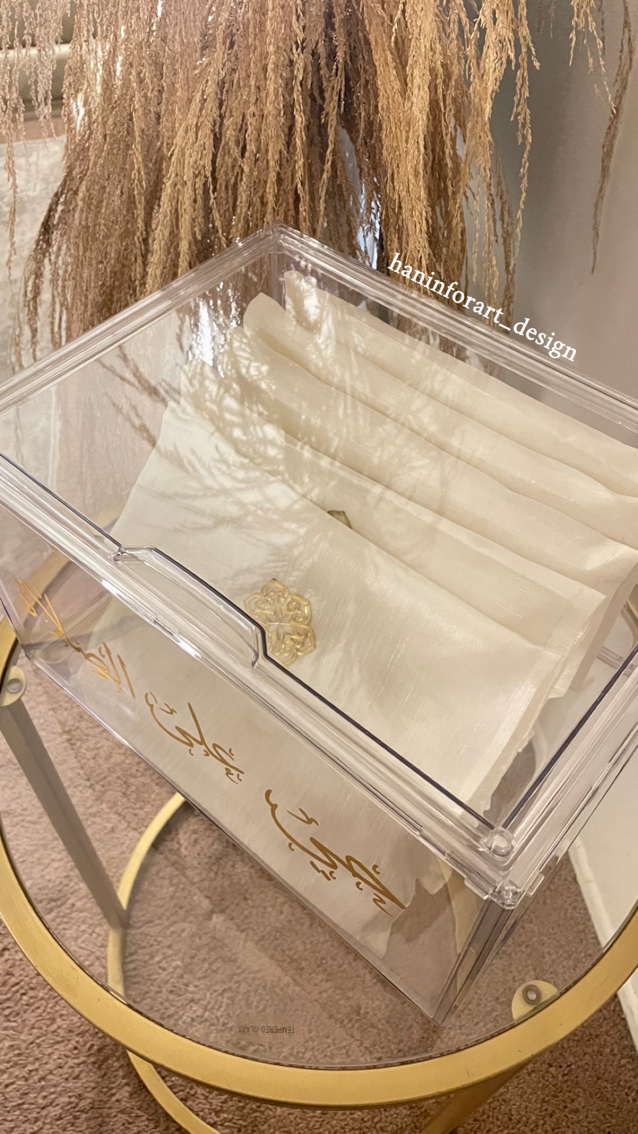 صندوق سجادات الصلاه