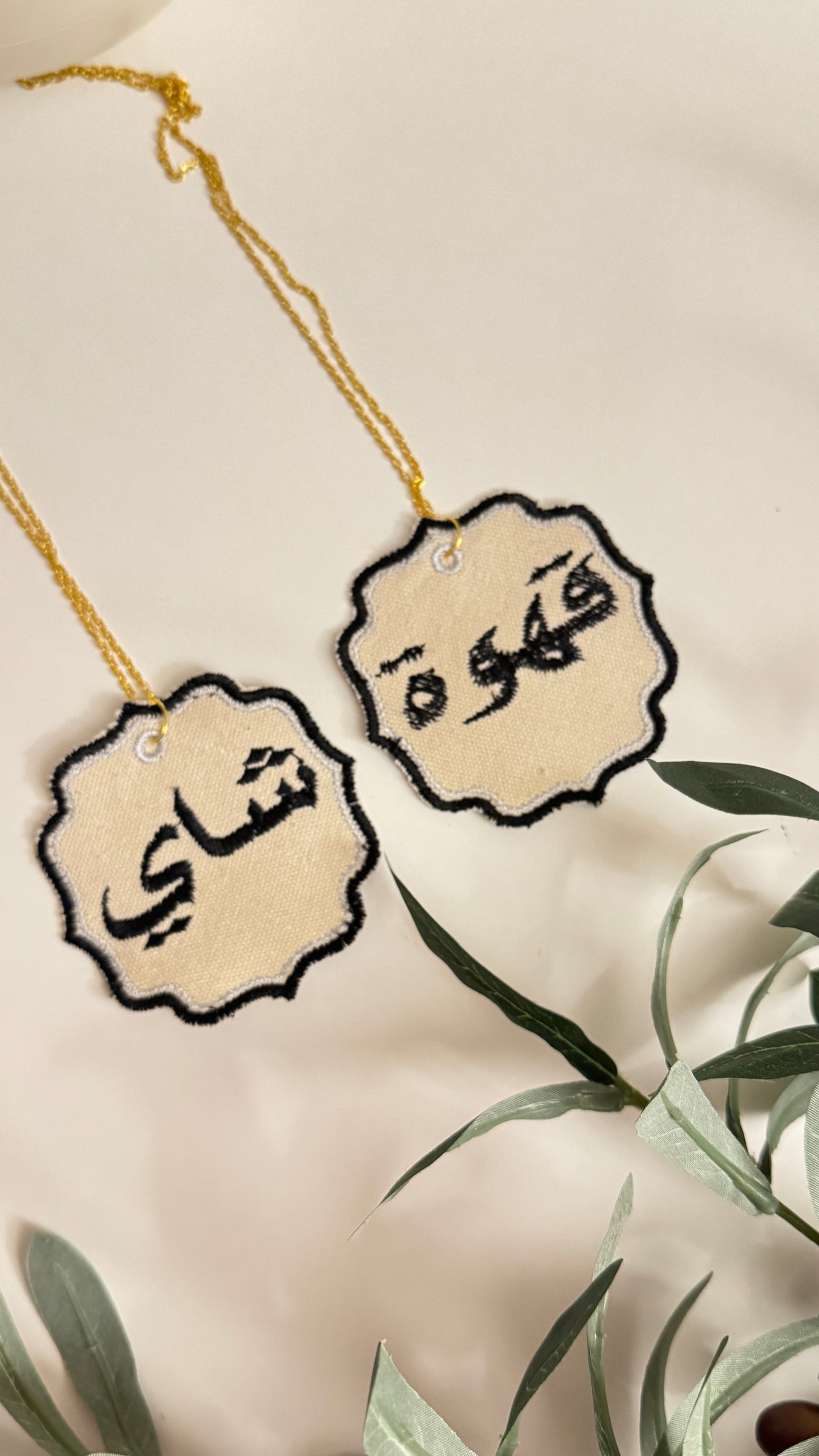 تعليقات "شاي وقهوة"