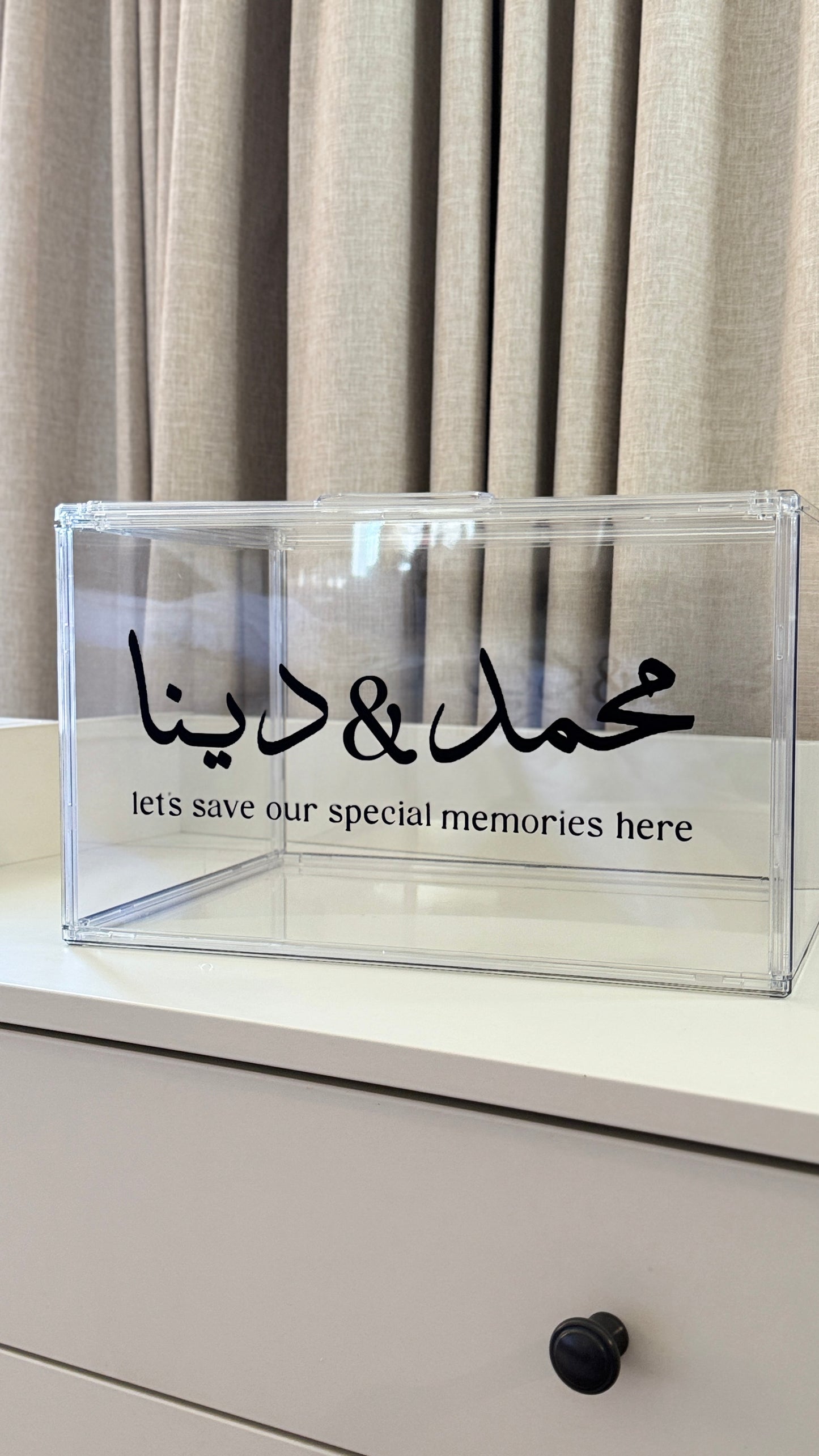 صندوق اكرليك لذكريات المواليد