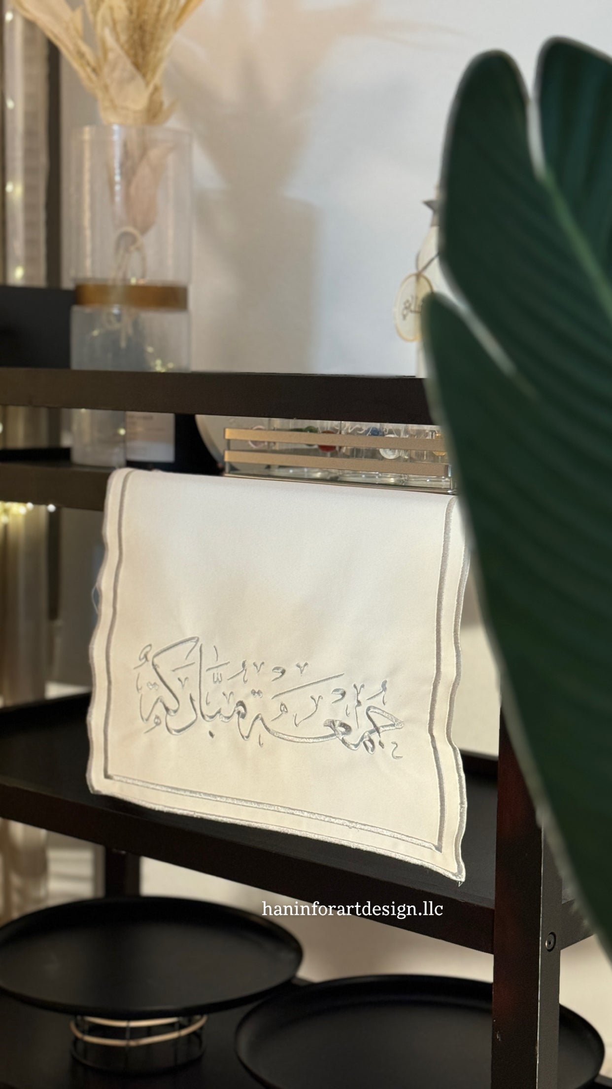 مفرش ضيافة جمعة مباركة