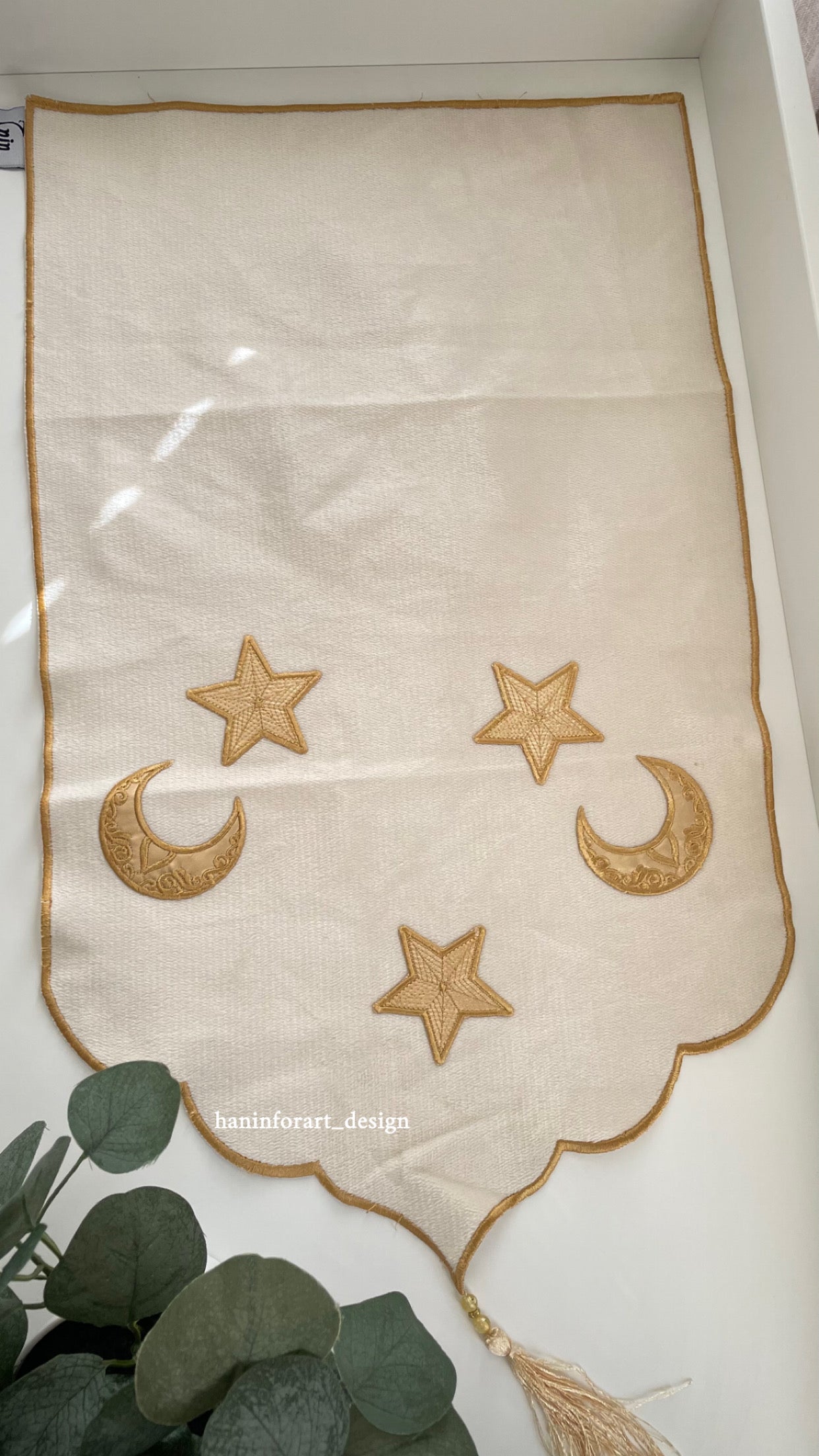 مفرش ضيافة ثيم رمضاني