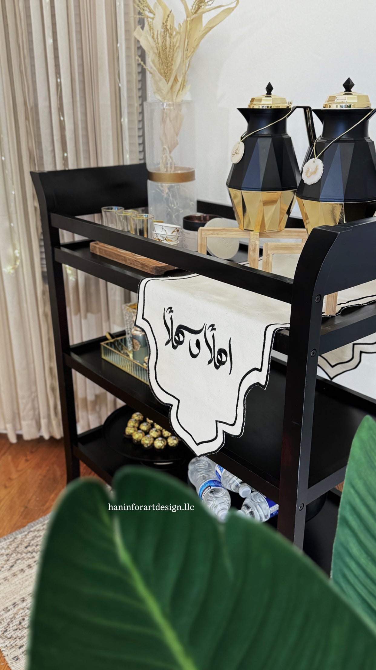 مفرش ضيافة اهلا وسهلا