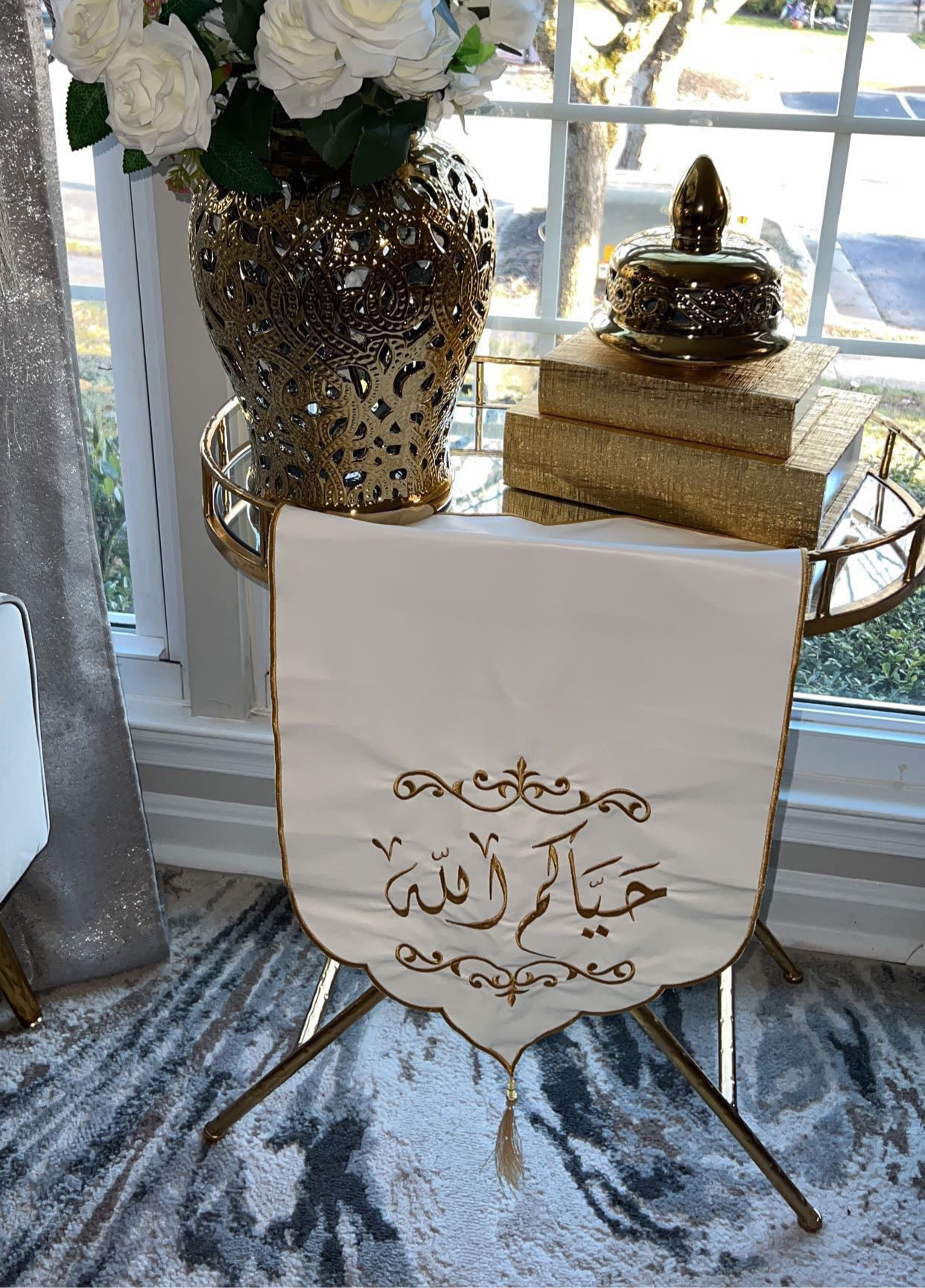 مفرش ضيافة نصفي حياكم الله