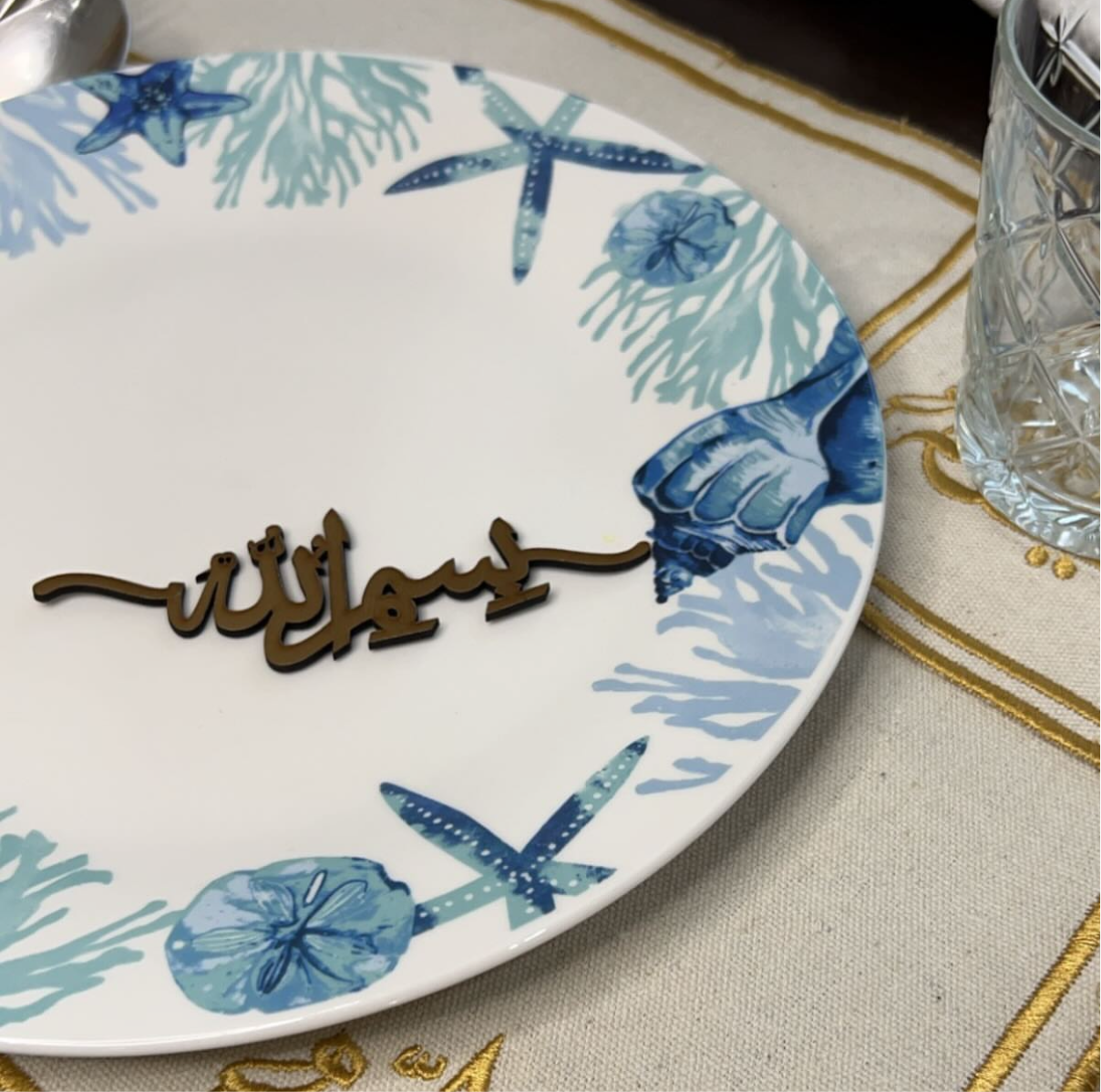عبارات خشبية للاطباق "بسم الله"