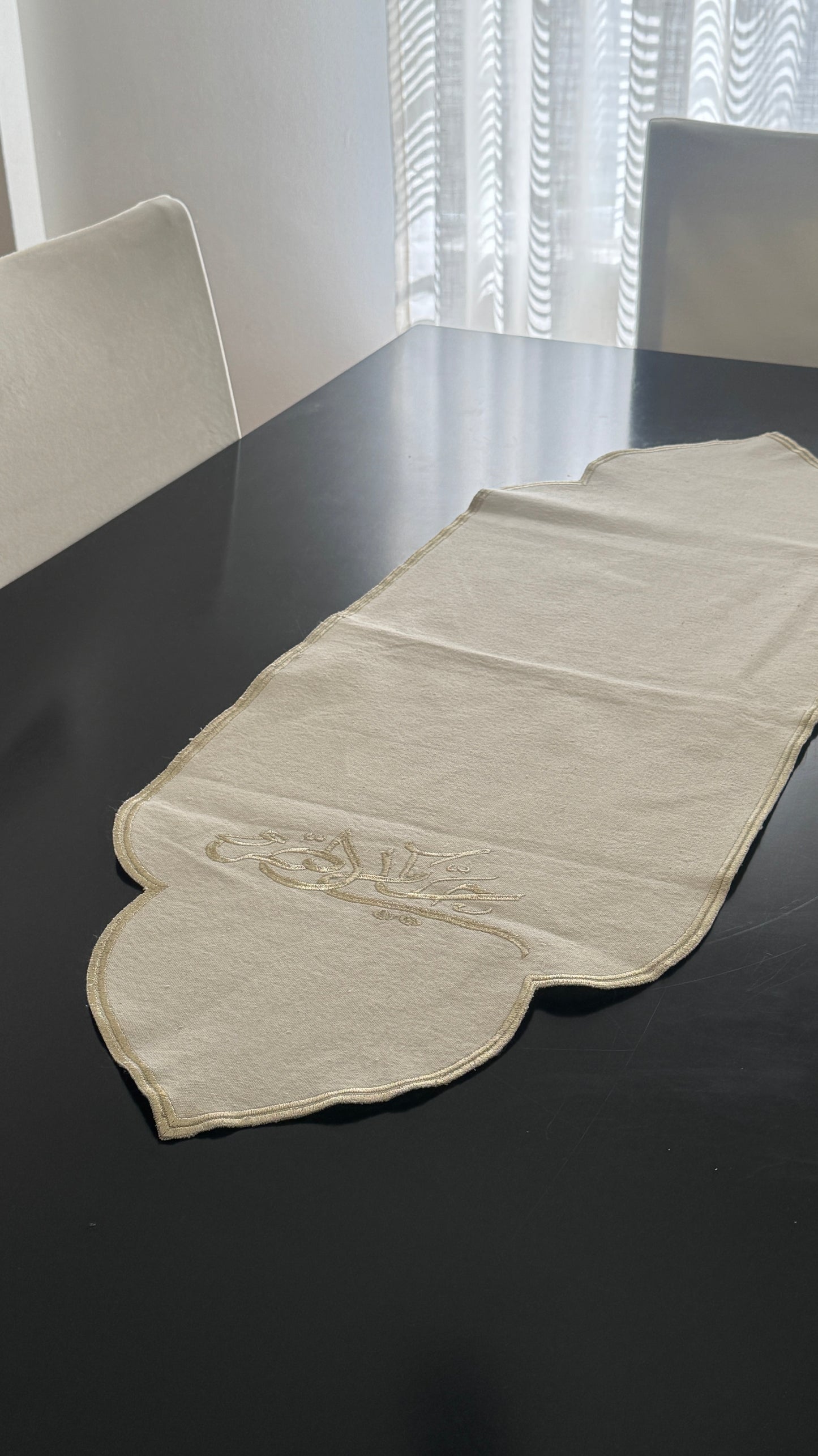 مفرش ضيافه حياكم الله