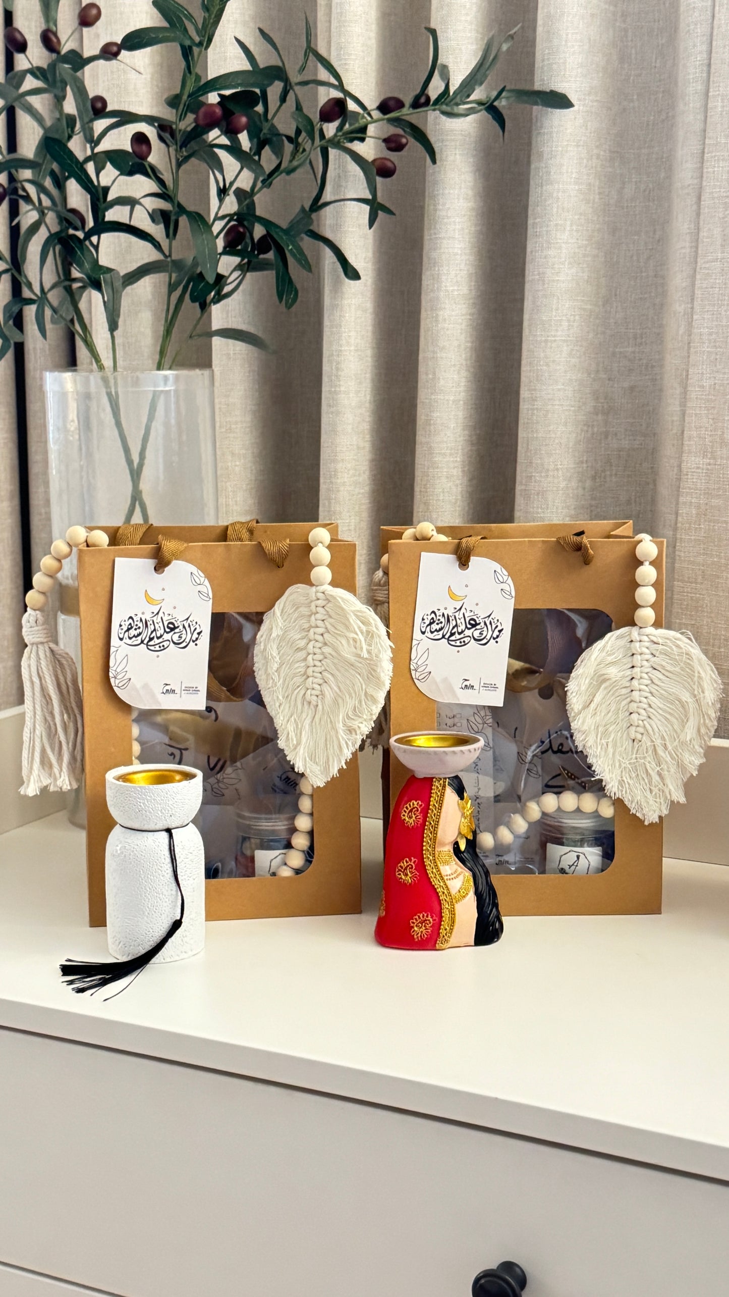 حقيبة هدية رمضان