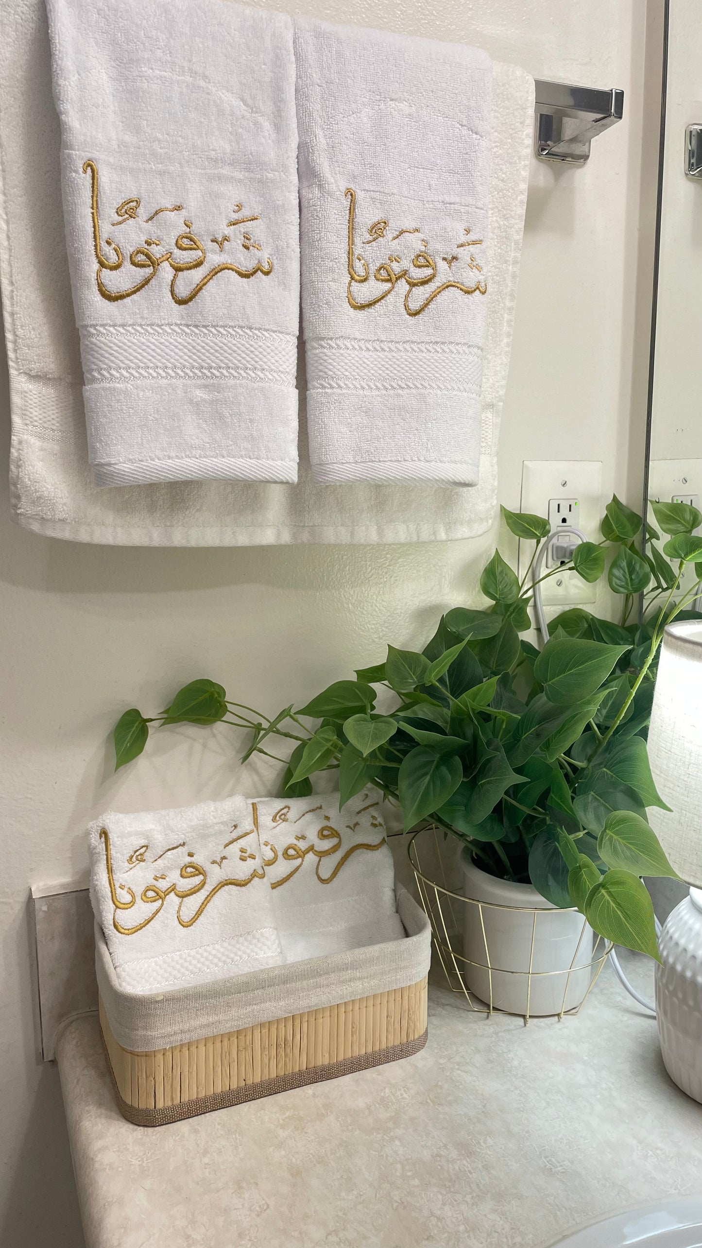 مناشف شرفتونا