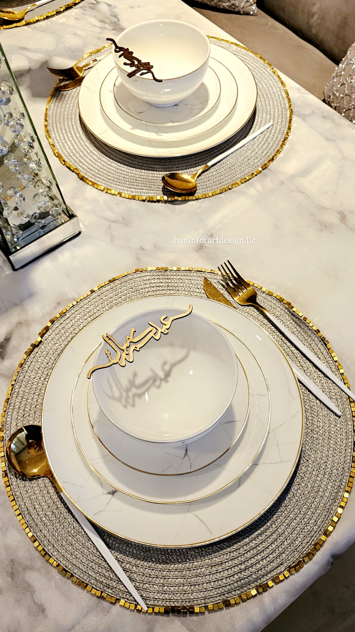 عبارات خشبية للاطباق "عيدكم مبارك"