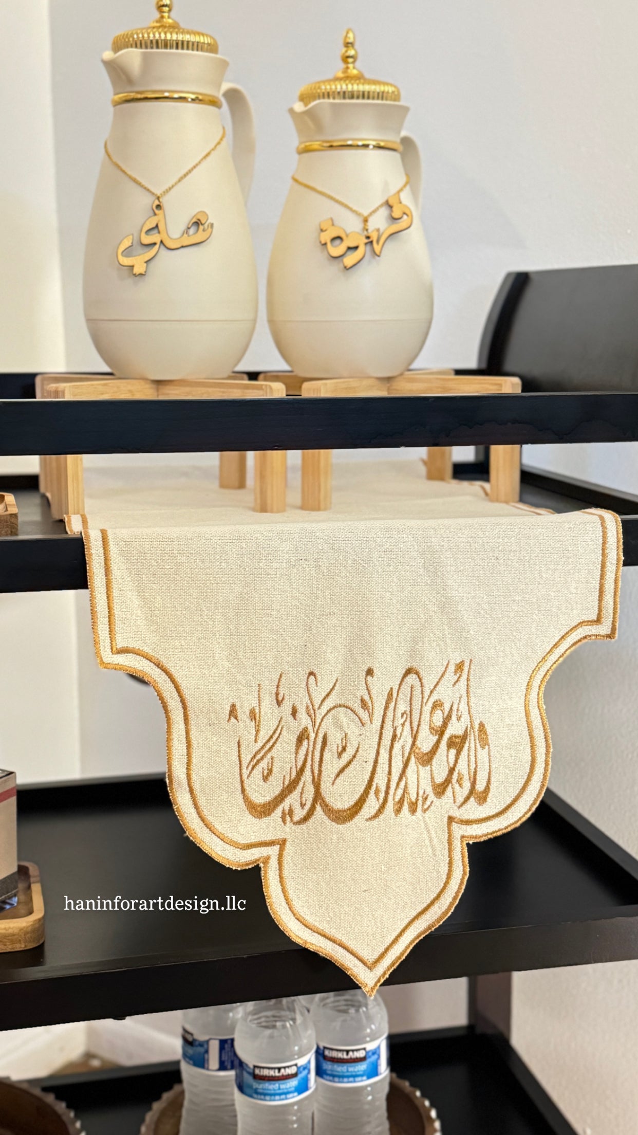 مفرش ضيافة لحفلات استقبال المولود