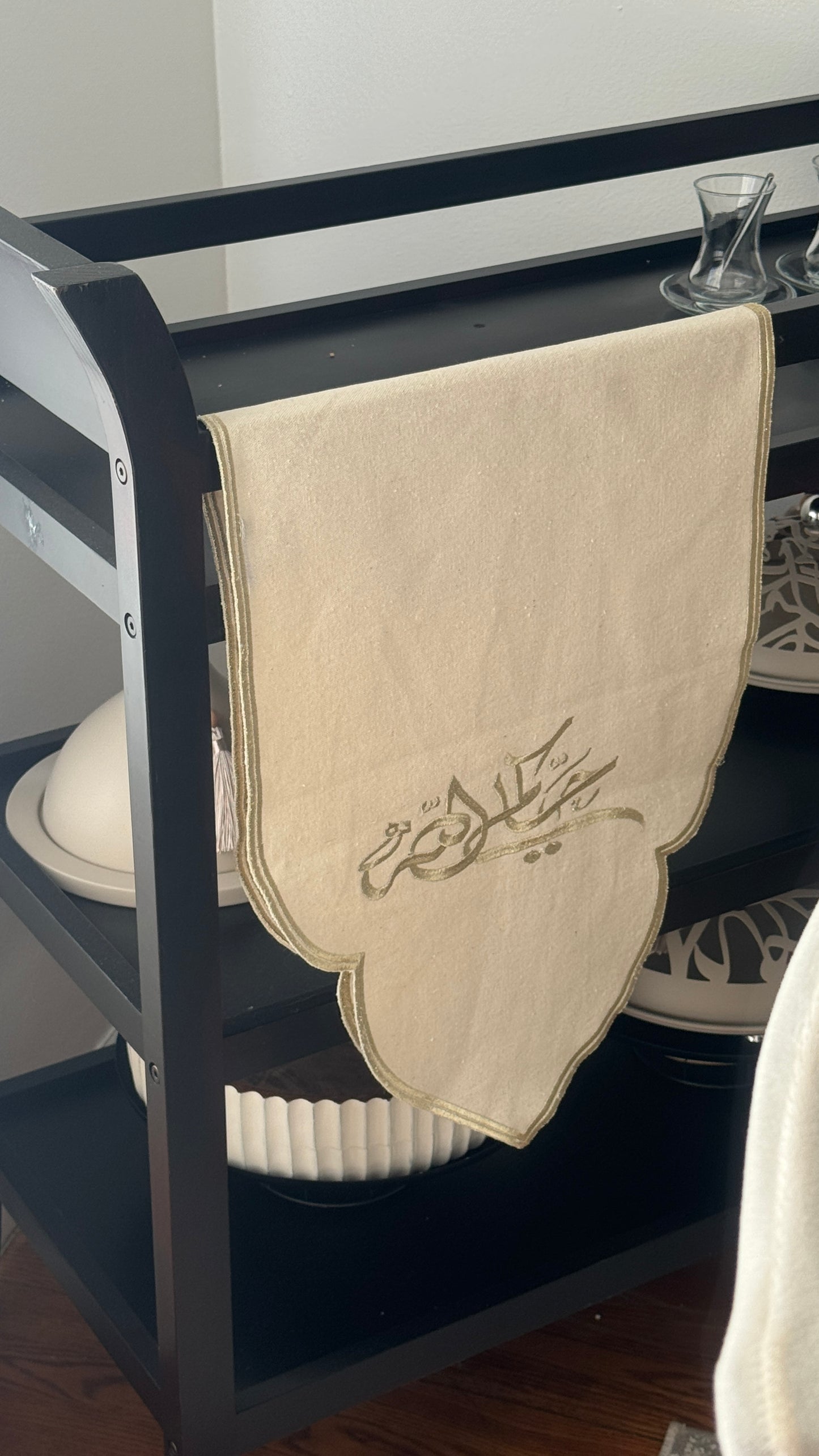 مفرش ضيافه حياكم الله 