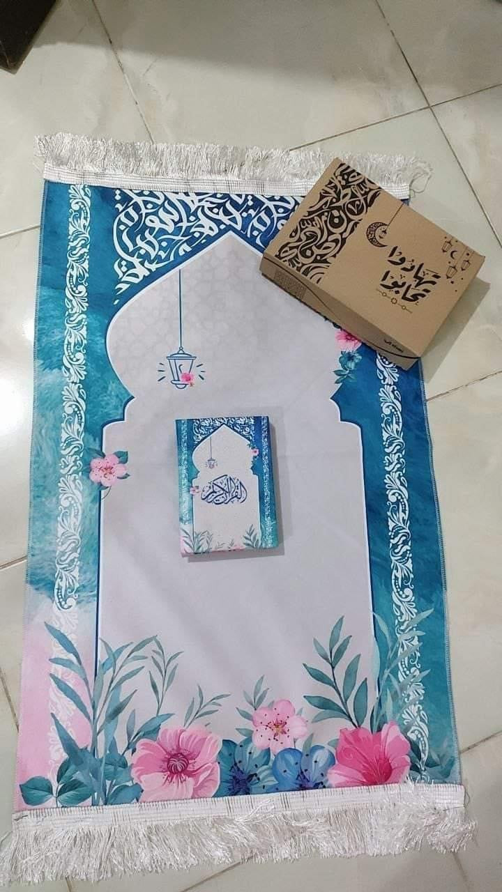 Islamic Gift box