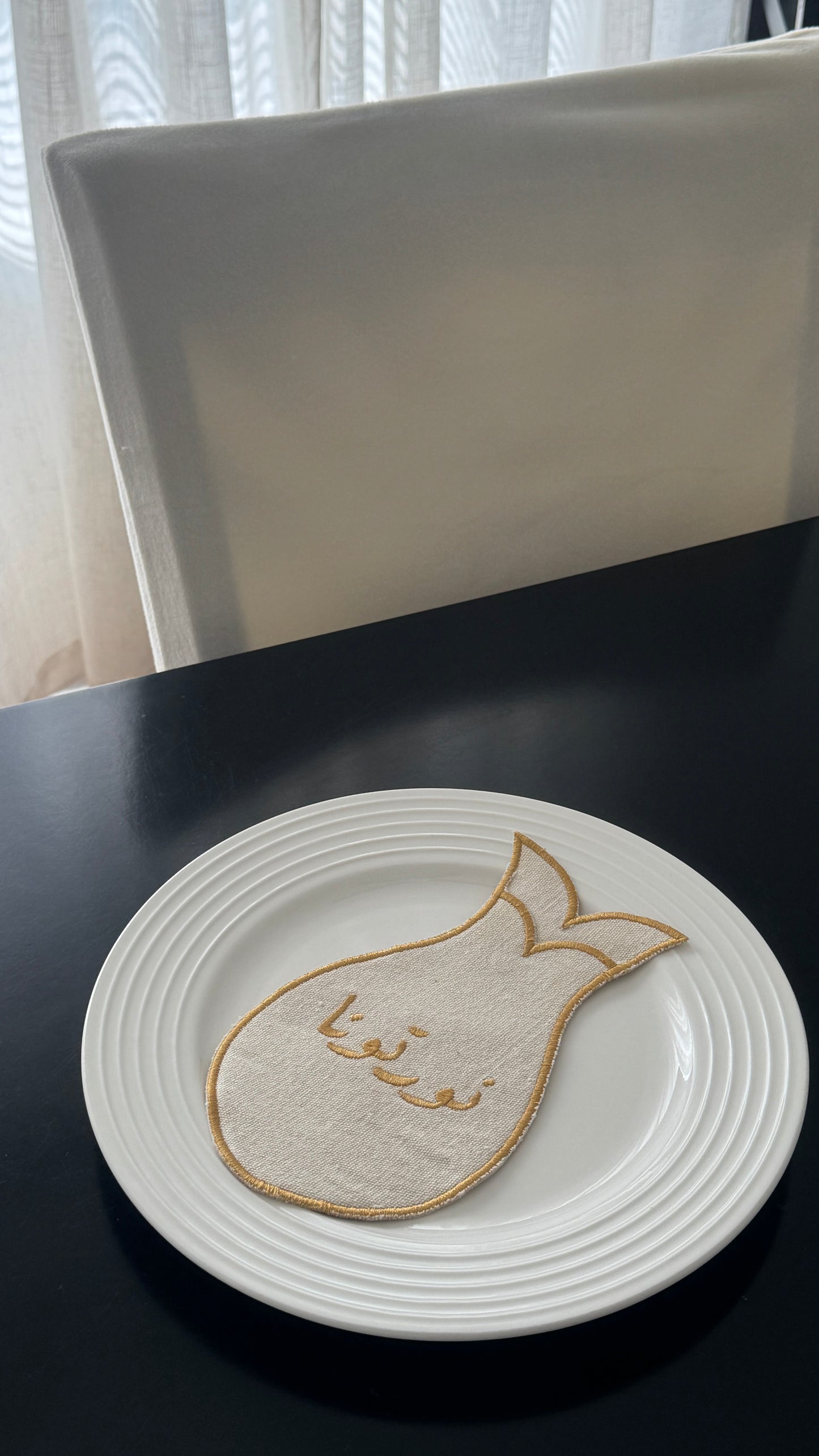 محفظة نورتونا 