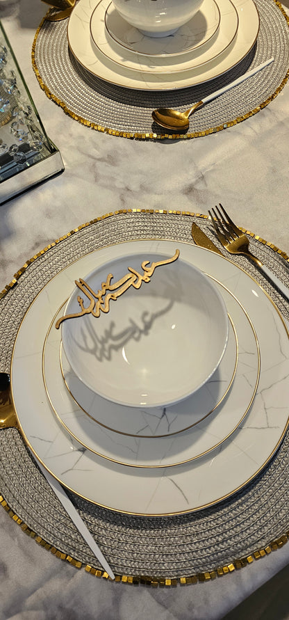 "Eidkoom mubarak" for plate