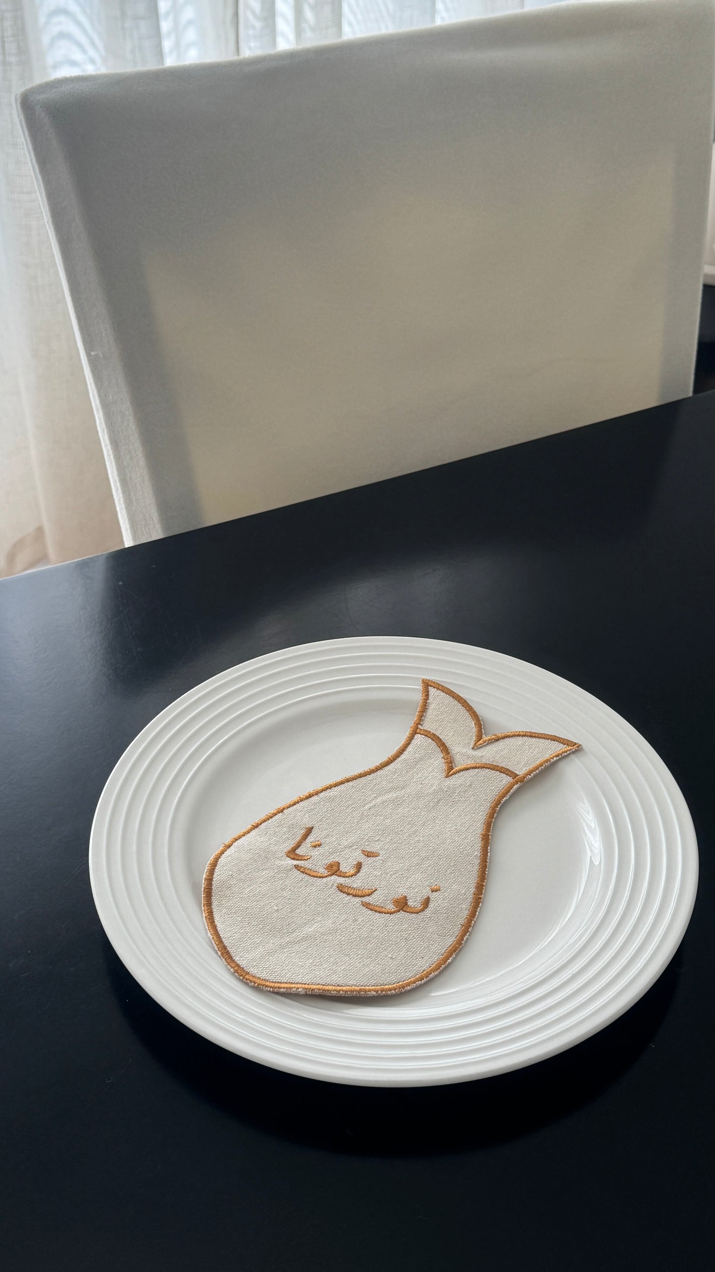 محفظة نورتونا 