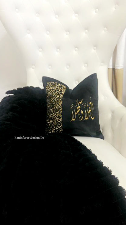 Black Pillowcases