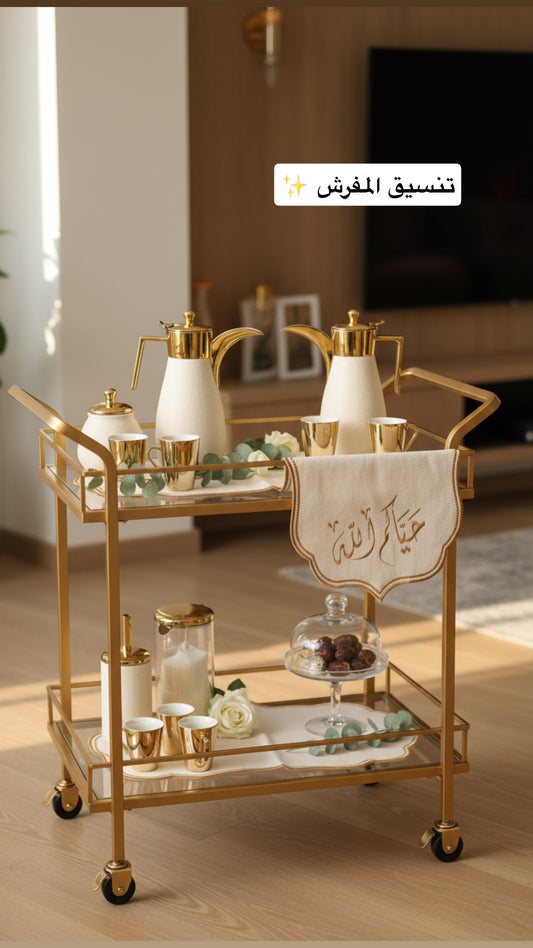 welcoming runner "Hayakom allah”