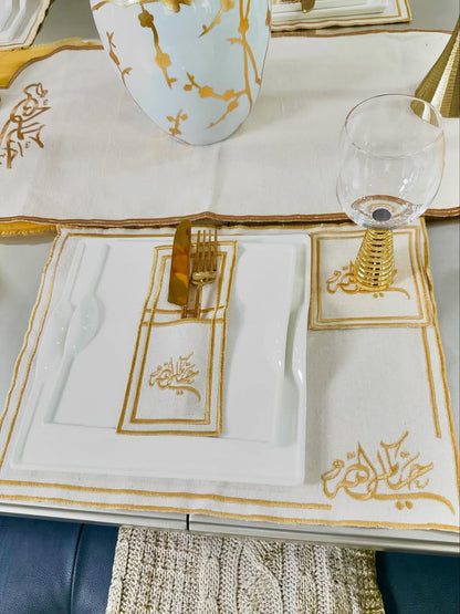 Hayakoom Allah -Tableware set