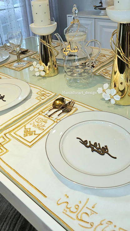 Hany wo Afia -Tableware set