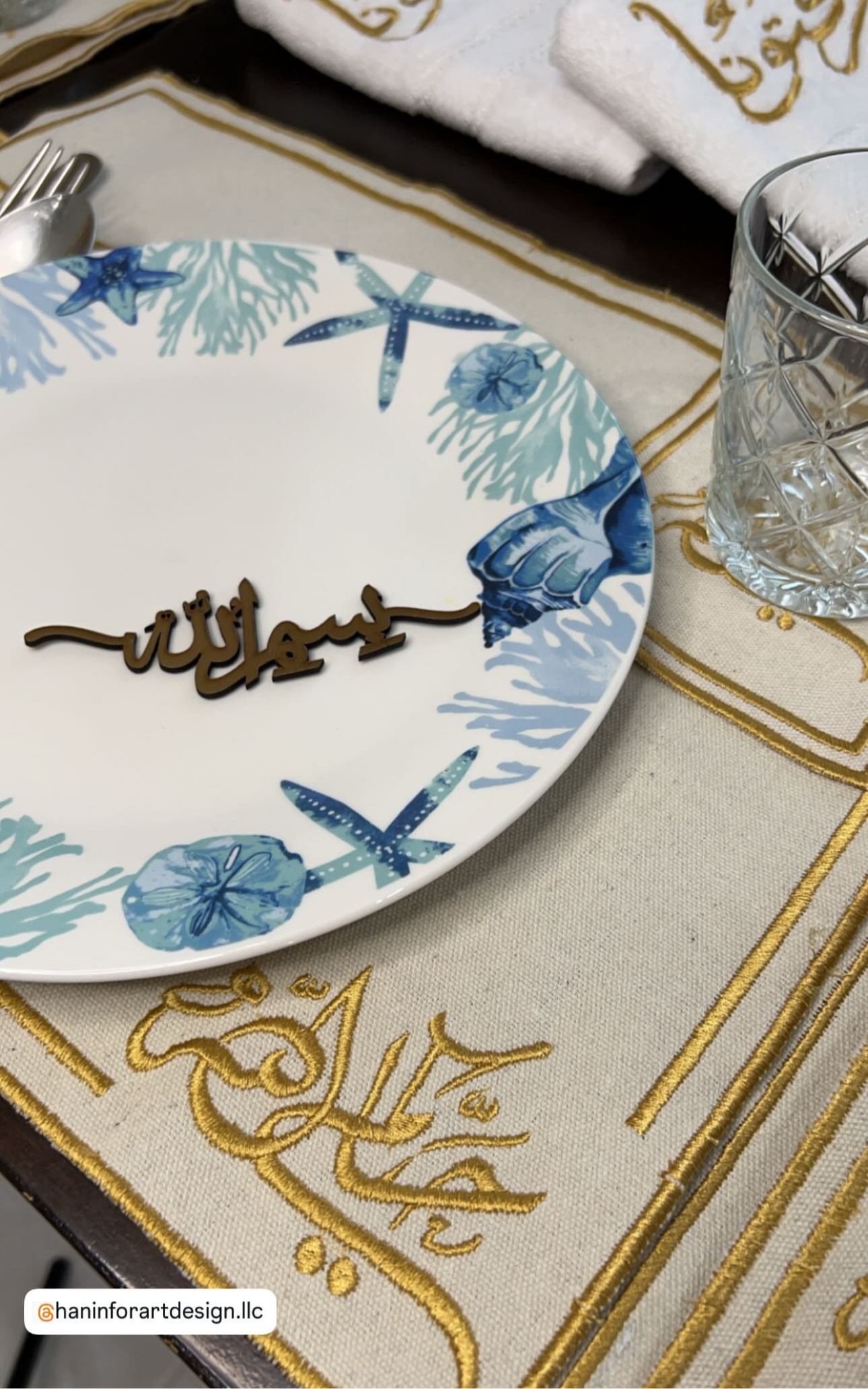 Hayakoom Allah -Tableware set