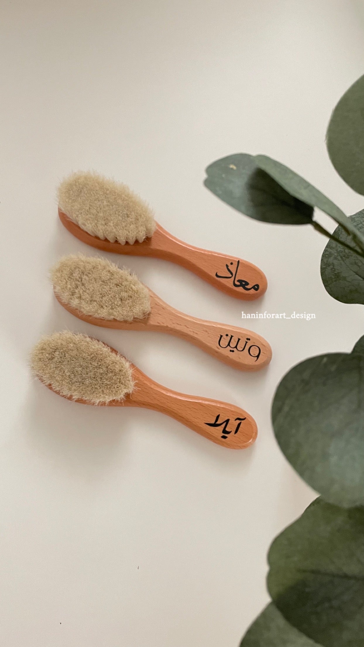 Newborn hairbrush