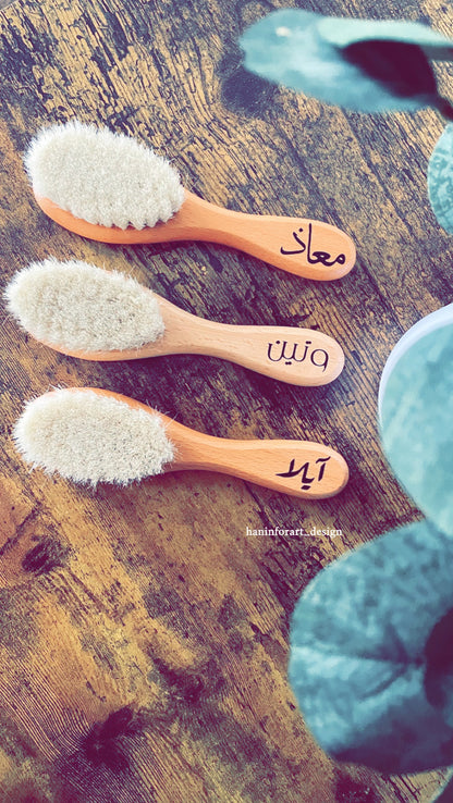 Newborn hairbrush