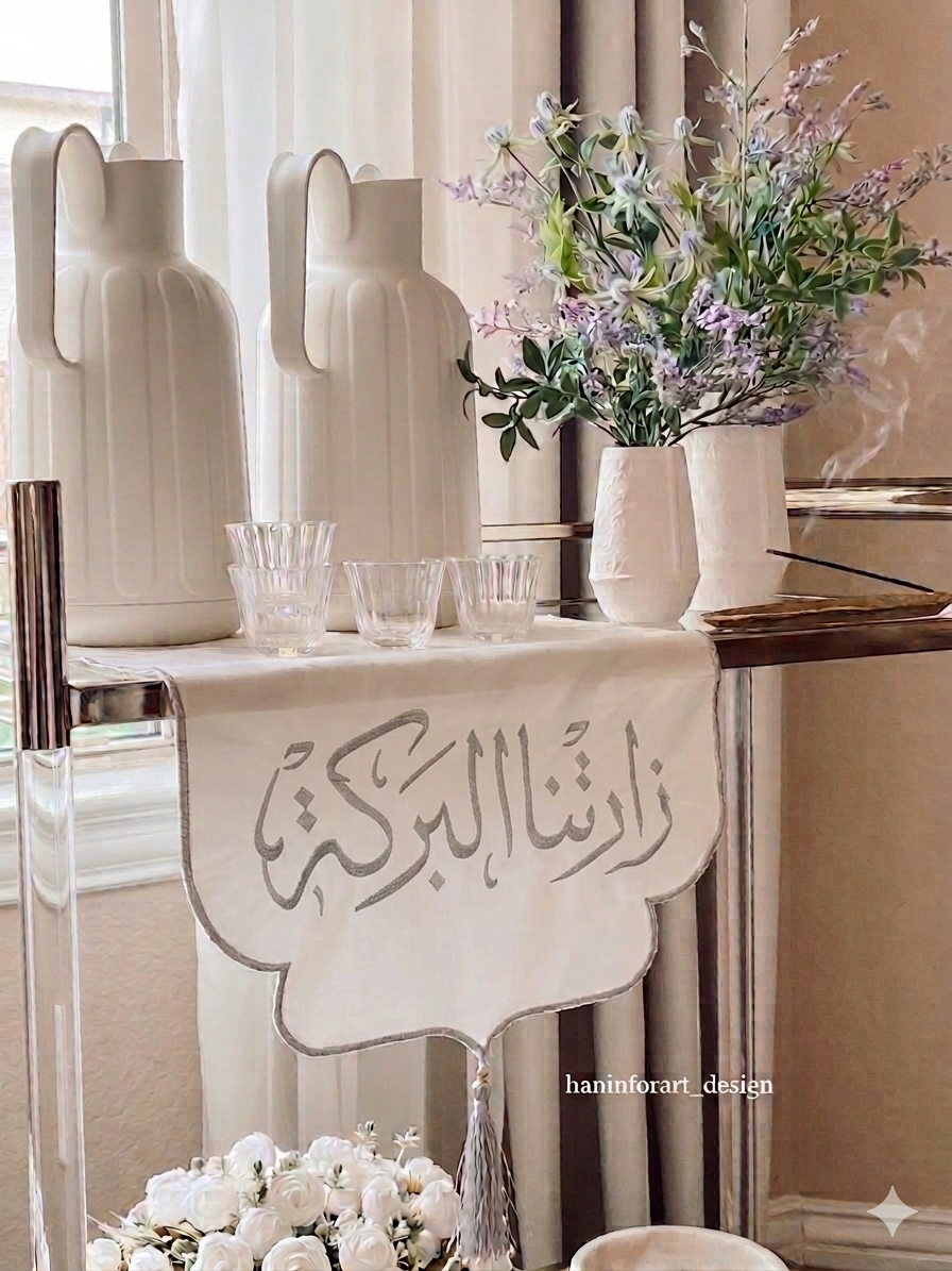 welcoming half runner “zaratna el barakah”