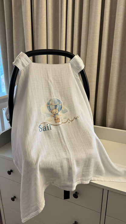 تصميم غطاء كرسي السياره للمواليد 