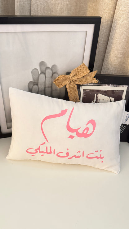 Customize newborn pillow