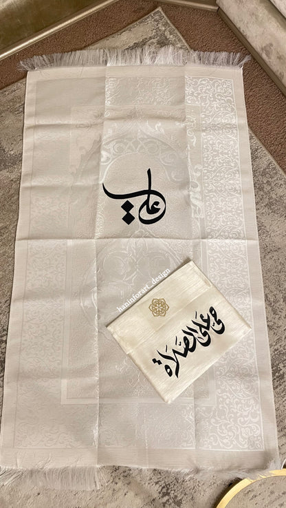 Prayer mat