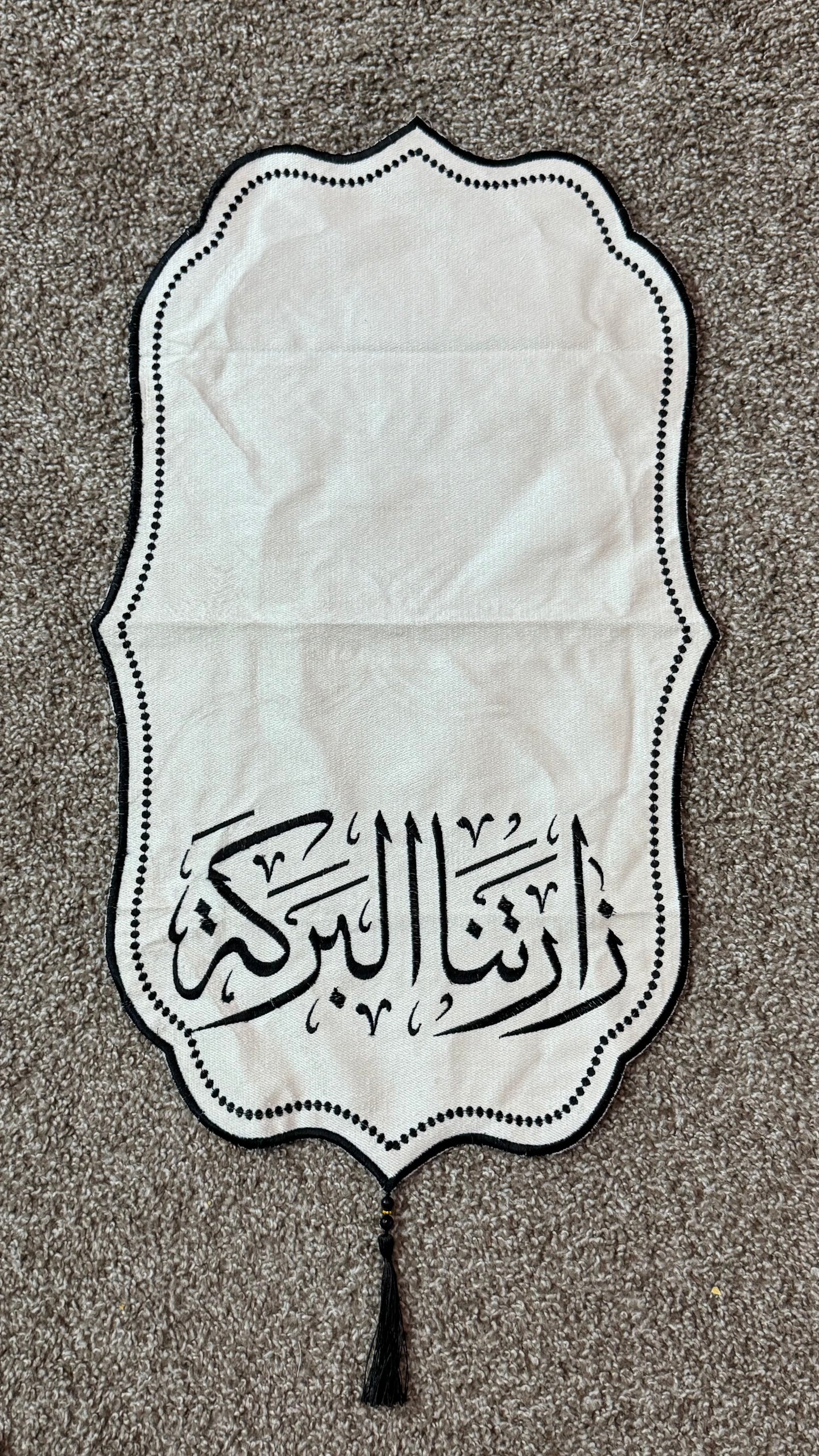welcoming half runner “zaratna el barakah”