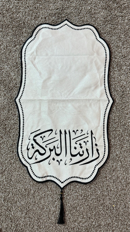 welcoming half runner “zaratna el barakah”