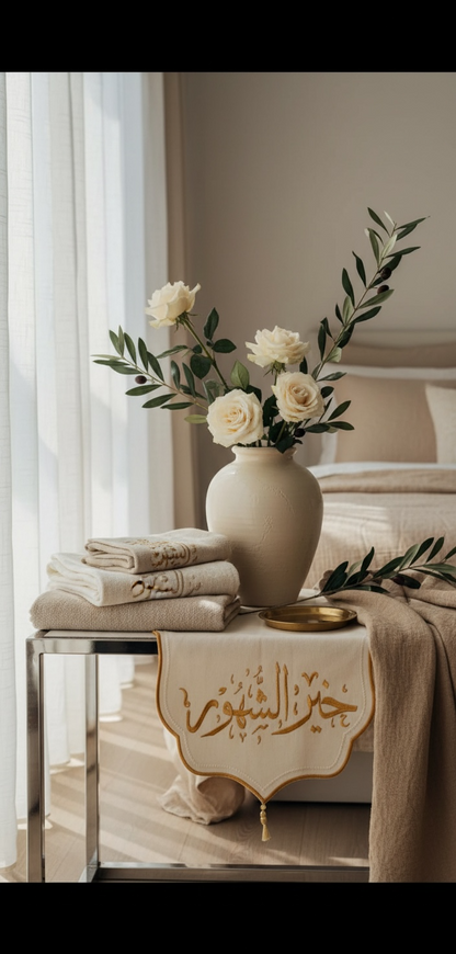 welcoming runner "khir al Shohor"