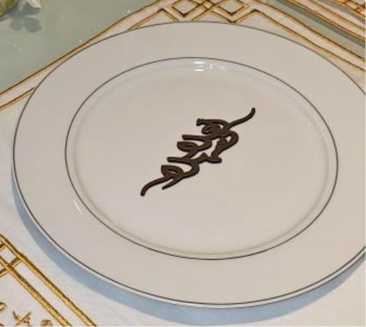 "Ahlan Wsahlan" for plate