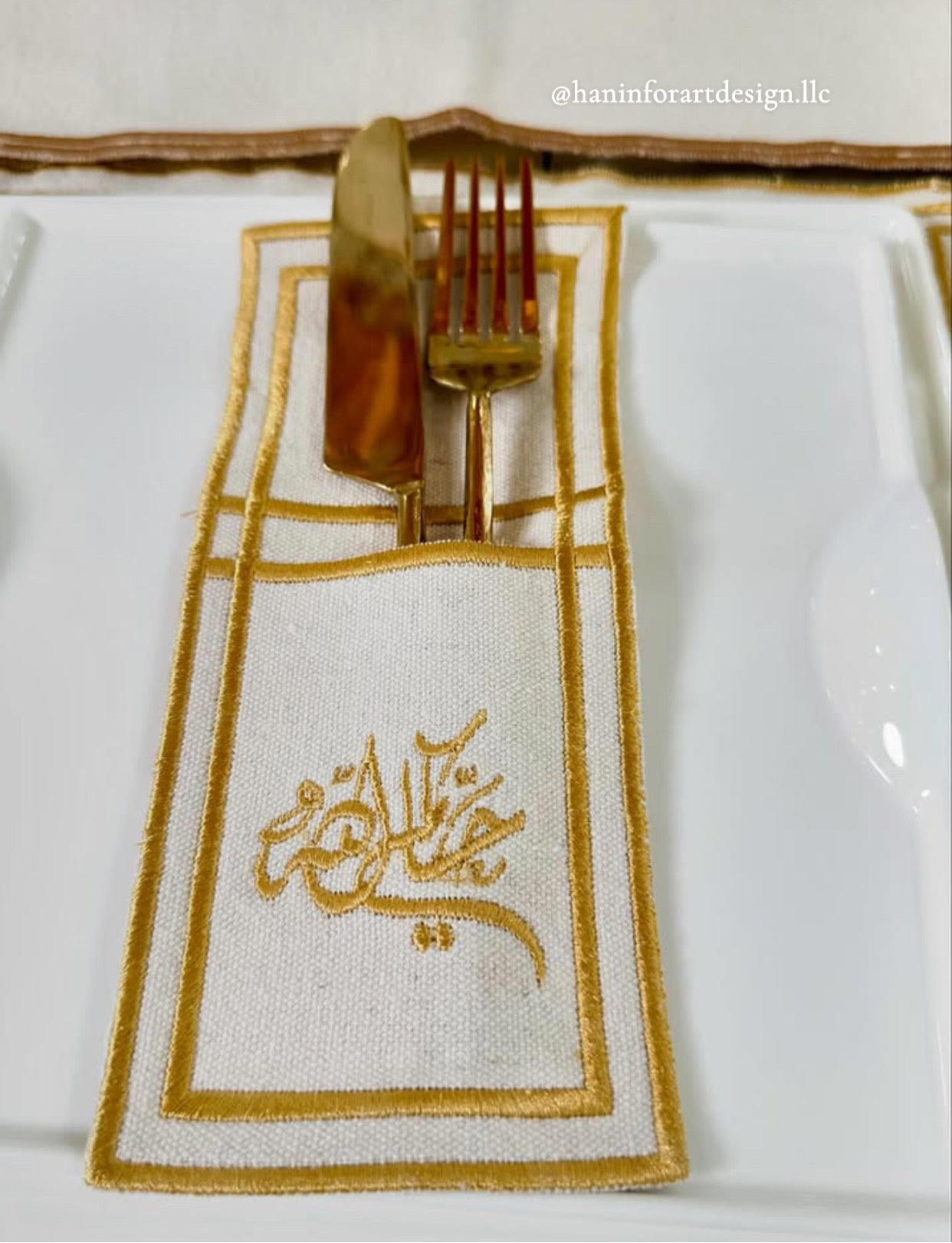 Hayakoom Allah -Tableware set