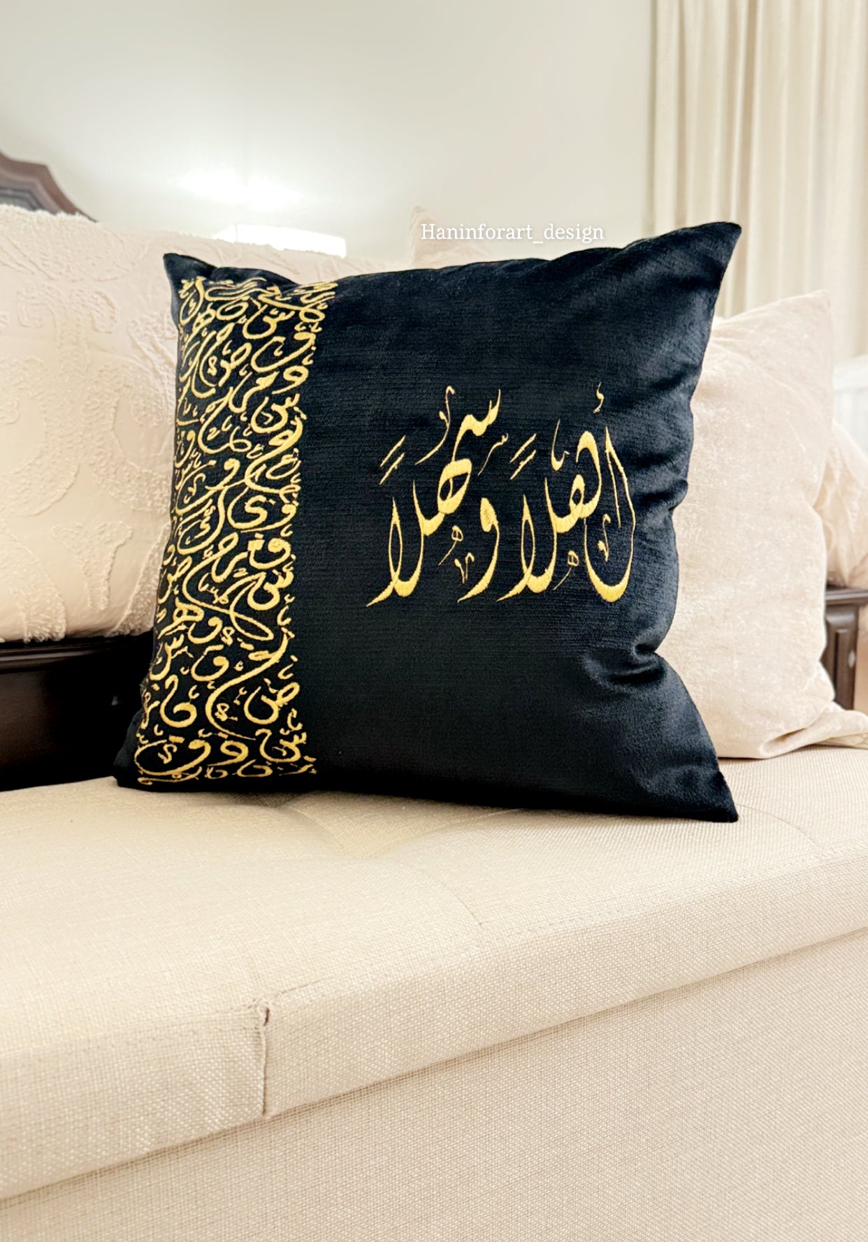 Black Pillowcases