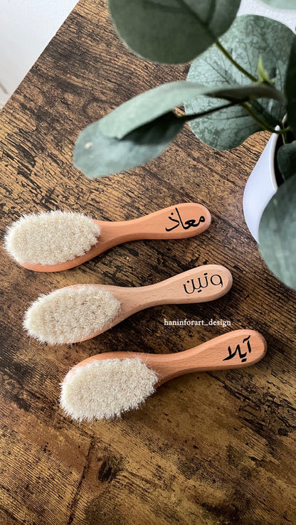 Newborn hairbrush