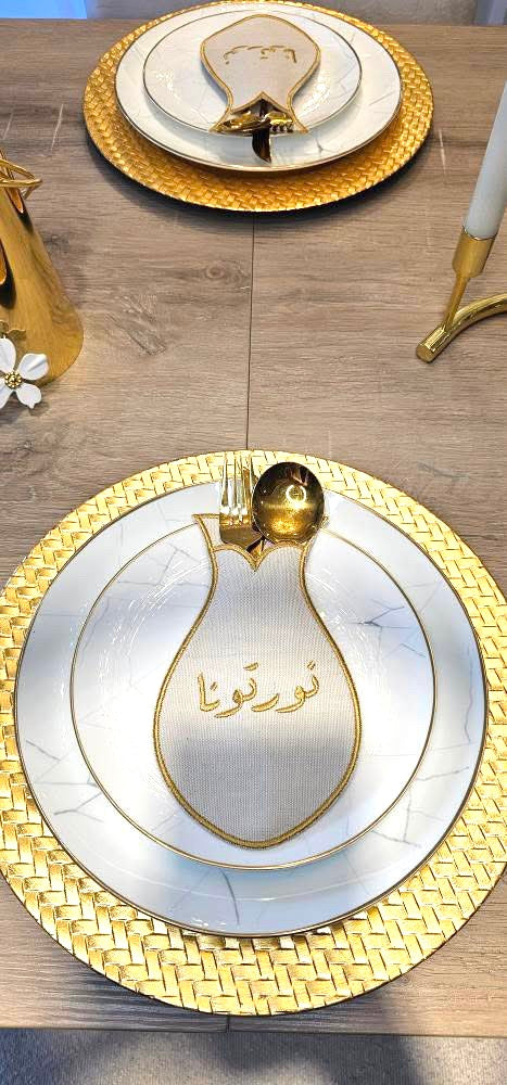 محفظة نورتونا 