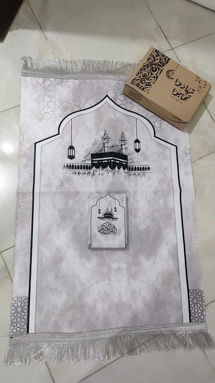 Islamic Gift box