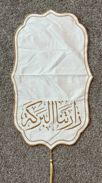 welcoming half runner “zaratna el barakah”