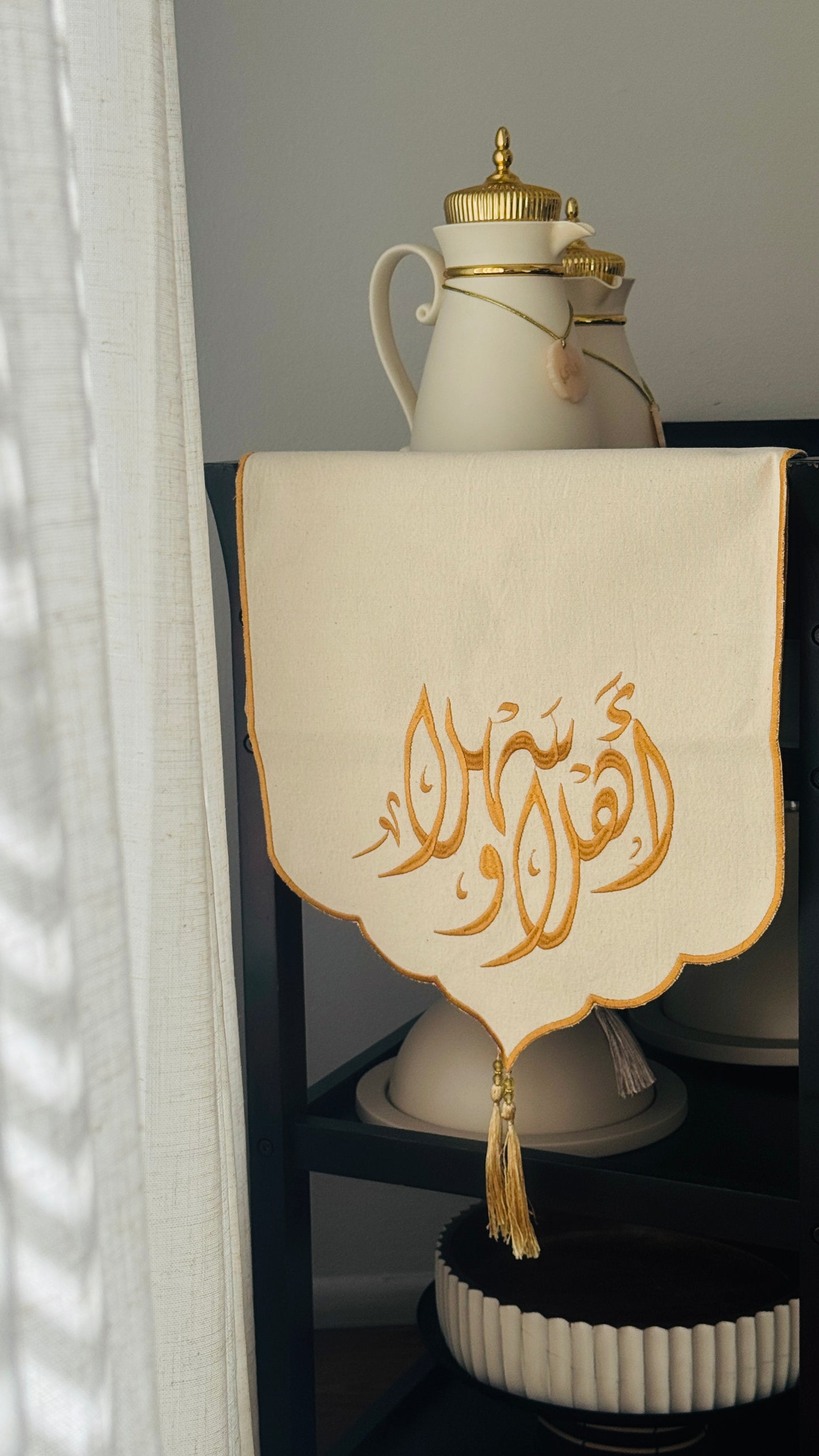 مفرش ضيافه اهلا وسهلا 