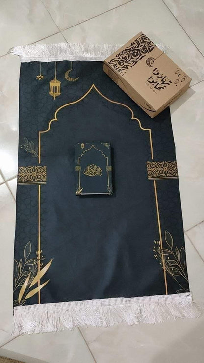 Islamic Gift box