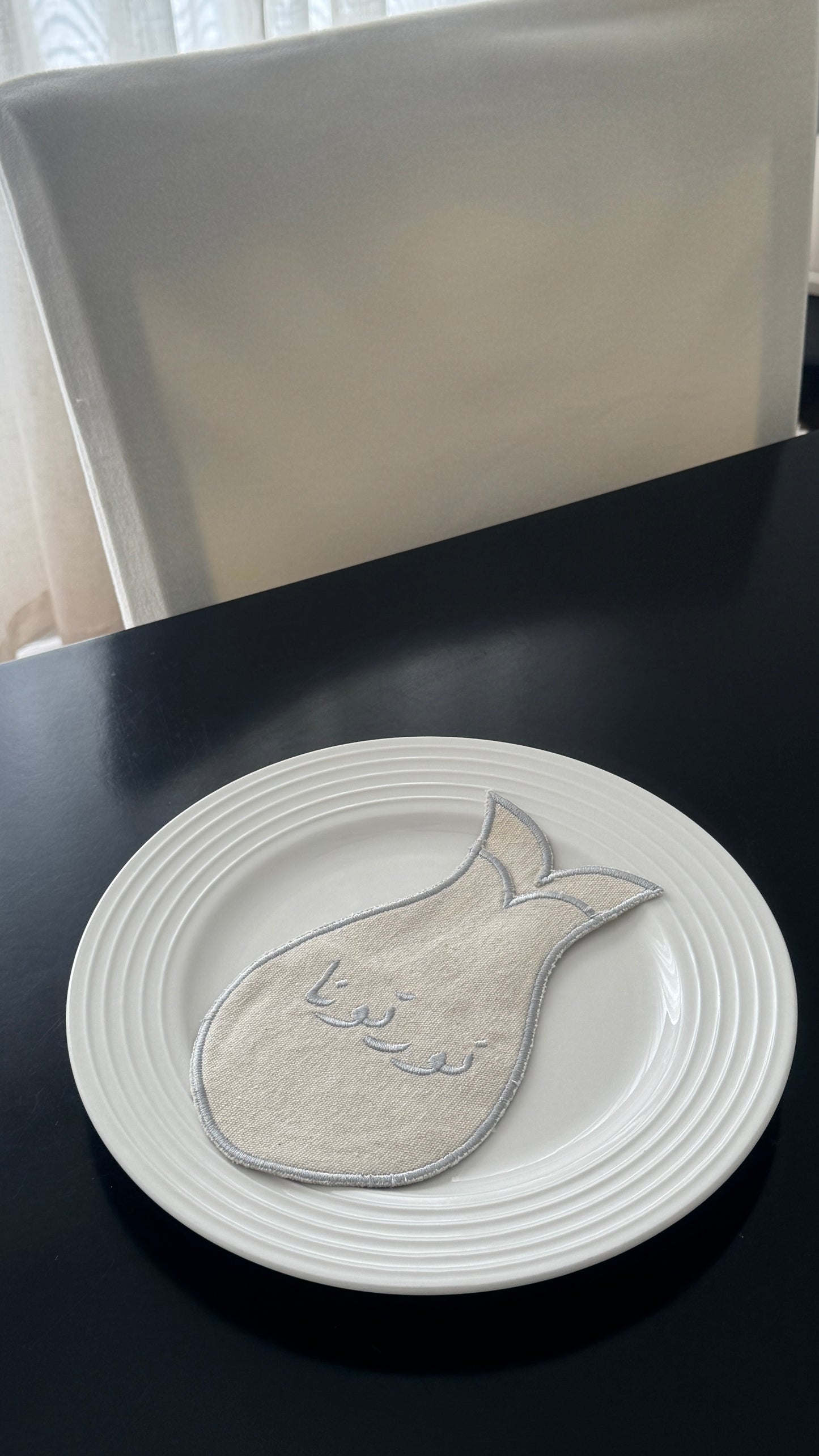 محفظة نورتونا 