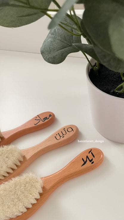 Newborn hairbrush