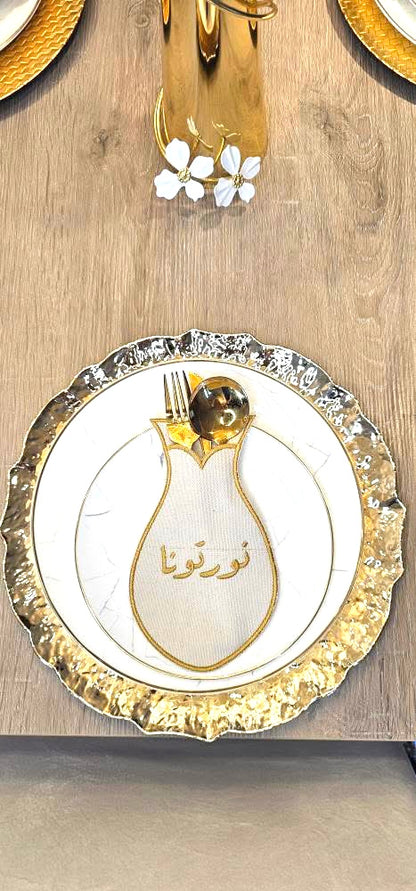 محفظة نورتونا 