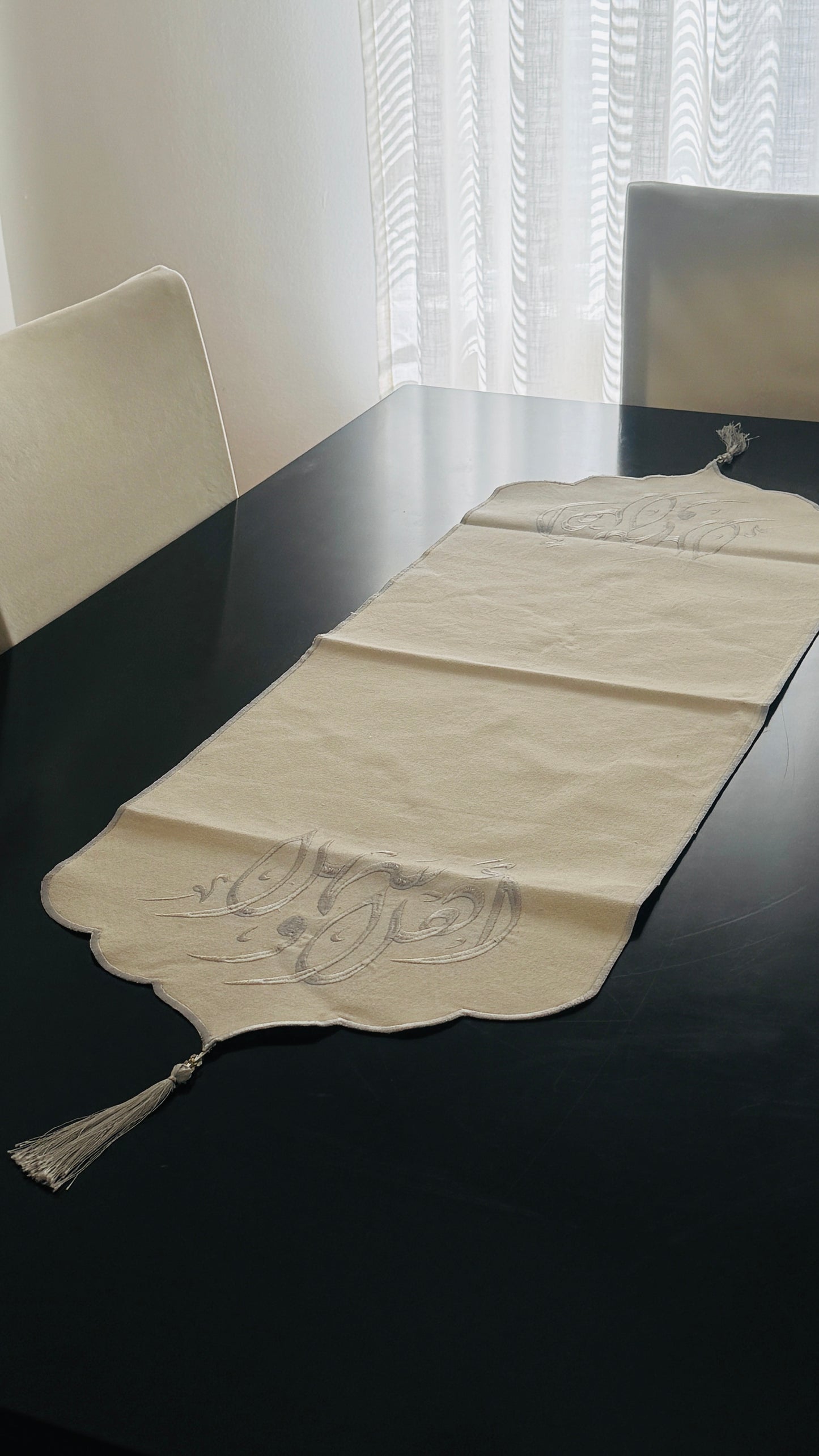 مفرش ضيافه اهلا وسهلا 