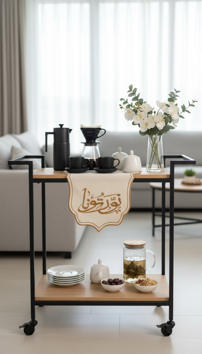 welcoming runner "Naowrtoona”