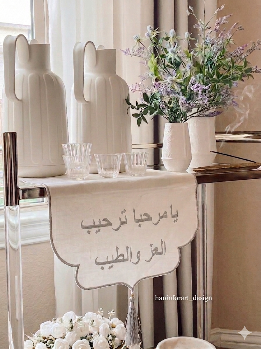 welcoming half runner “ya marhaba …”
