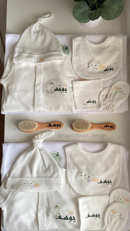 Customized Newborn set